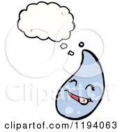 Cartoon Of A Water Drop Thinking Royalty Free Vector Illustration