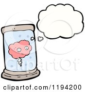 Cartoon Of A Brain In A Speciman Jar Royalty Free Vector Illustration