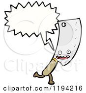 Cartoon Of A Butcher Knife Speaking Royalty Free Vector Illustration by lineartestpilot