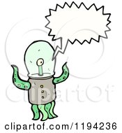 Poster, Art Print Of Space Alien Speaking