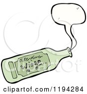 Cartoon Of A Bottle Of Wine Speaking Royalty Free Vector Illustration