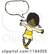 Cartoon Of An African American Girl Speaking Royalty Free Vector Illustration