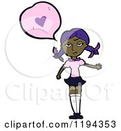 Cartoon Of An African American Girl Speaking Royalty Free Vector Illustration