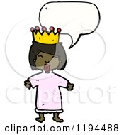 Cartoon Of An African American Queen Speaking Royalty Free Vector Illustration by lineartestpilot