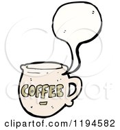 Poster, Art Print Of Coffee Cup Speaking