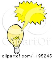 Cartoon Of A Light Bulb Speaking Royalty Free Vector Illustration by lineartestpilot