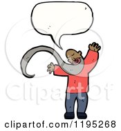 Cartoon Of A Black With A Beard Man Speaking Royalty Free Vector Illustration