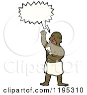 Cartoon Of A Black Man In A Towel Speaking Royalty Free Vector Illustration