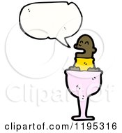Cartoon Of A Black Man In A Cup Speaking Royalty Free Vector Illustration