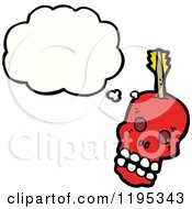 Poster, Art Print Of Red Skull Thinking