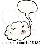 Poster, Art Print Of Cloud Speaking