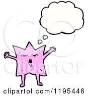 Cartoon Of A Starfish Thinking Royalty Free Vector Illustration