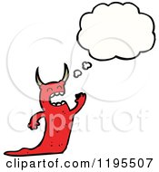 Poster, Art Print Of Horned Monster Thinking