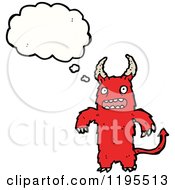 Poster, Art Print Of Horned Monster Thinking