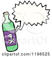 Cartoon Of A Bottle Of Poison Speaking Royalty Free Vector Illustration by lineartestpilot