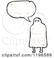 Poster, Art Print Of Person In A Ghost Costume Speaking