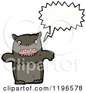 Cartoon Of A Bear Speaking Royalty Free Vector Illustration