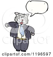 Poster, Art Print Of Cat Wearing A Business Suit Speaking