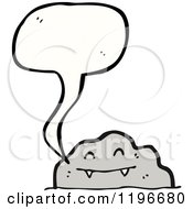 Cartoon Of A Rock Speaking Royalty Free Vector Illustration by lineartestpilot