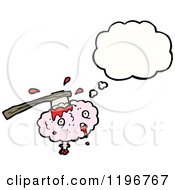 Cartoon Of A Bloody Brain Thinking Royalty Free Vector Illustration