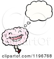 Cartoon Of A Brain Thinking Royalty Free Vector Illustration