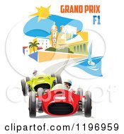 Poster, Art Print Of Grand Prix F1 Poster