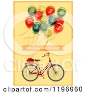 Poster, Art Print Of Retro Bicycle And Balloon Happy Birthday Greeting On Yellow