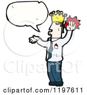 Cartoon Of A King Speaking Royalty Free Vector Illustration