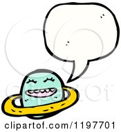 Poster, Art Print Of The Planet Saturn Speaking