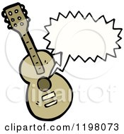 Poster, Art Print Of Guitar Playing