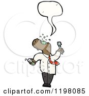 Cartoon Of A Black Businessman Gargling Royalty Free Vector Illustration by lineartestpilot