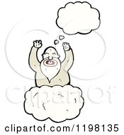 Poster, Art Print Of God In Heaven Thinking