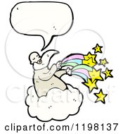Cartoon Of A God In Heaven Speaking Royalty Free Vector Illustration