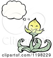 Cartoon Of A Flower Thinking Royalty Free Vector Illustration