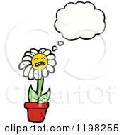 Poster, Art Print Of Flower Thinking