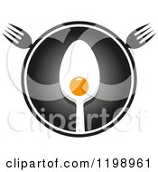Clipart Of A Fried Egg Spoon On A Plate With Forks Royalty Free Vector Illustration