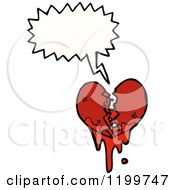 Cartoon Of A Bloody Broken Heart Speaking Royalty Free Vector Illustration