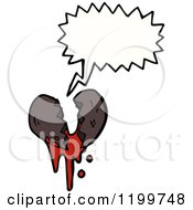 Cartoon Of A Bloody Broken Heart Speaking Royalty Free Vector Illustration