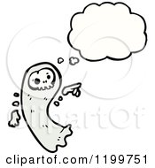 Cartoon Of A Costumed Ghost Thinking Royalty Free Vector Illustration by lineartestpilot