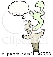 Poster, Art Print Of Man Vomiting A Ghost Thinking