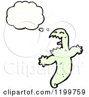 Cartoon Of A Costumed Ghost Thinking Royalty Free Vector Illustration