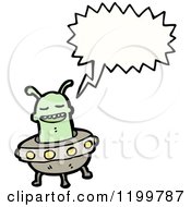 Poster, Art Print Of Space Alien In A Flying Saucer Speaking