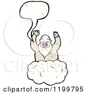 Cartoon Of A God In Heaven Speaking Royalty Free Vector Illustration