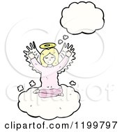 Poster, Art Print Of Angel Thinking