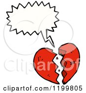 Cartoon Of A Broken Heart Speaking Royalty Free Vector Illustration by lineartestpilot