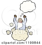 Cartoon Of A God In Heaven Thinking Royalty Free Vector Illustration by lineartestpilot