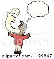 Cartoon Of A Man Vomiting A Ghost Thinking Royalty Free Vector Illustration