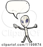 Poster, Art Print Of Space Alien Speaking