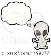 Poster, Art Print Of Space Alien Thinking