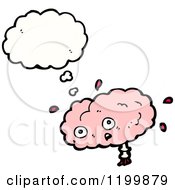 Cartoon Of A Pink Brain Thinking Royalty Free Vector Illustration